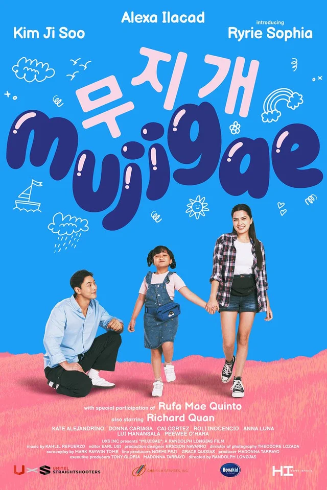Mujigae 